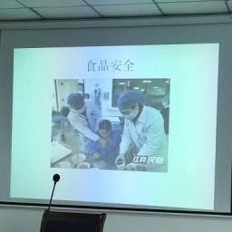 Shiheng Electronics legt großen Wert auf die Sicherheitserziehung
